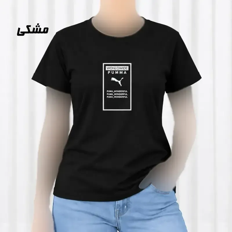 تیشرت زنانه نخ پنبه مدل Puma فری سایز - تصویر 7