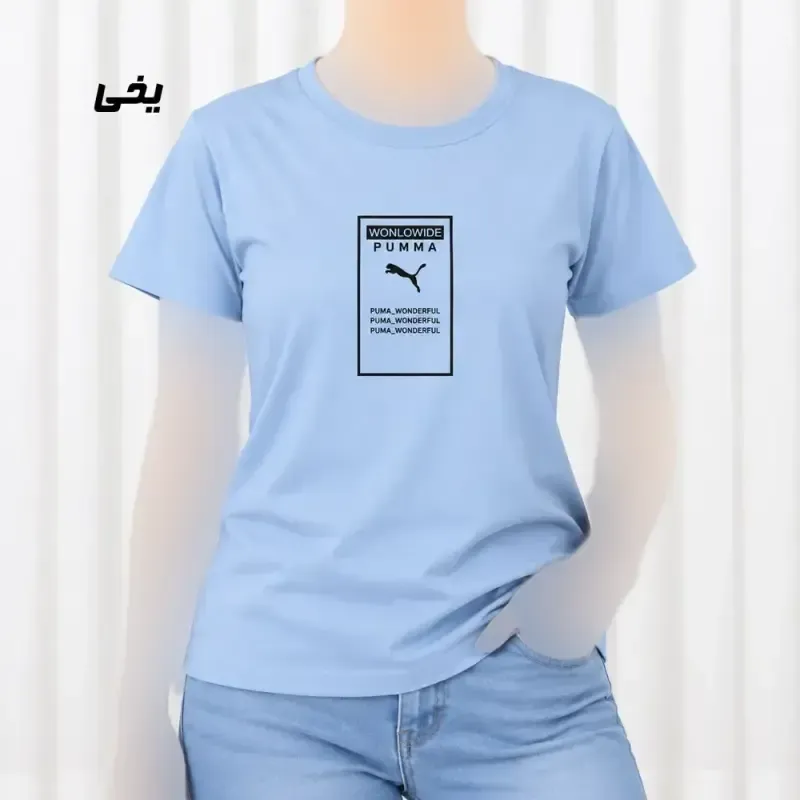 تیشرت زنانه نخ پنبه مدل Puma فری سایز - تصویر 6