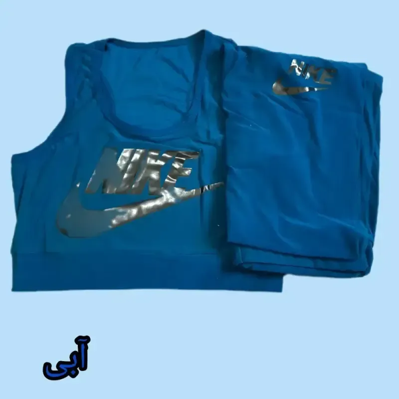 ست نیم تنه و ساپورت ورزشی زنانه جنس فیلامنت سایز 38 تا 48 - تصویر 3
