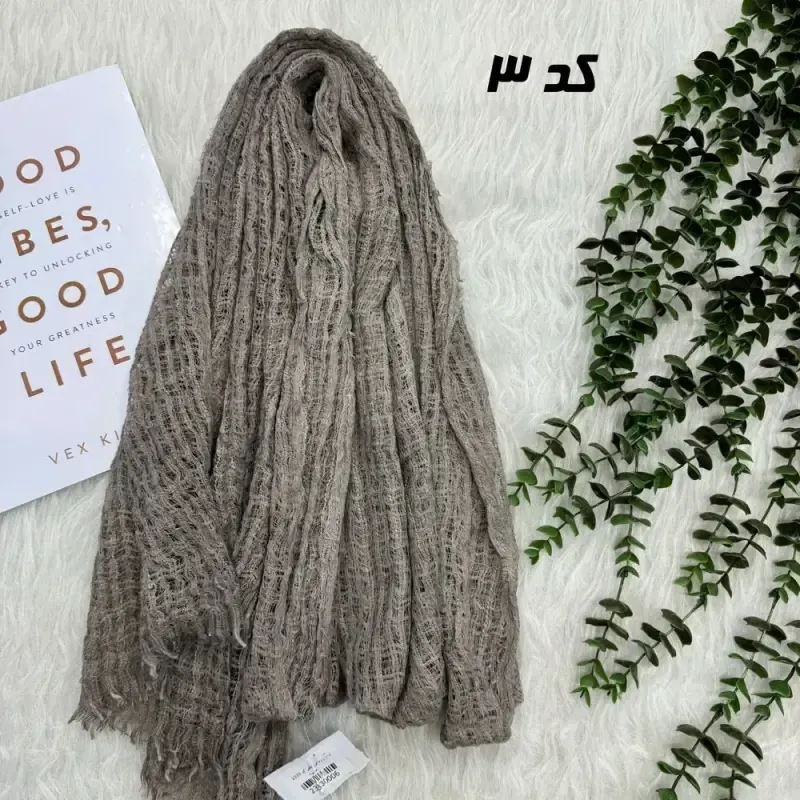 شال نخی کنفی وارداتی روزمره قواره 190 در 65 سانتی متر - تصویر 11