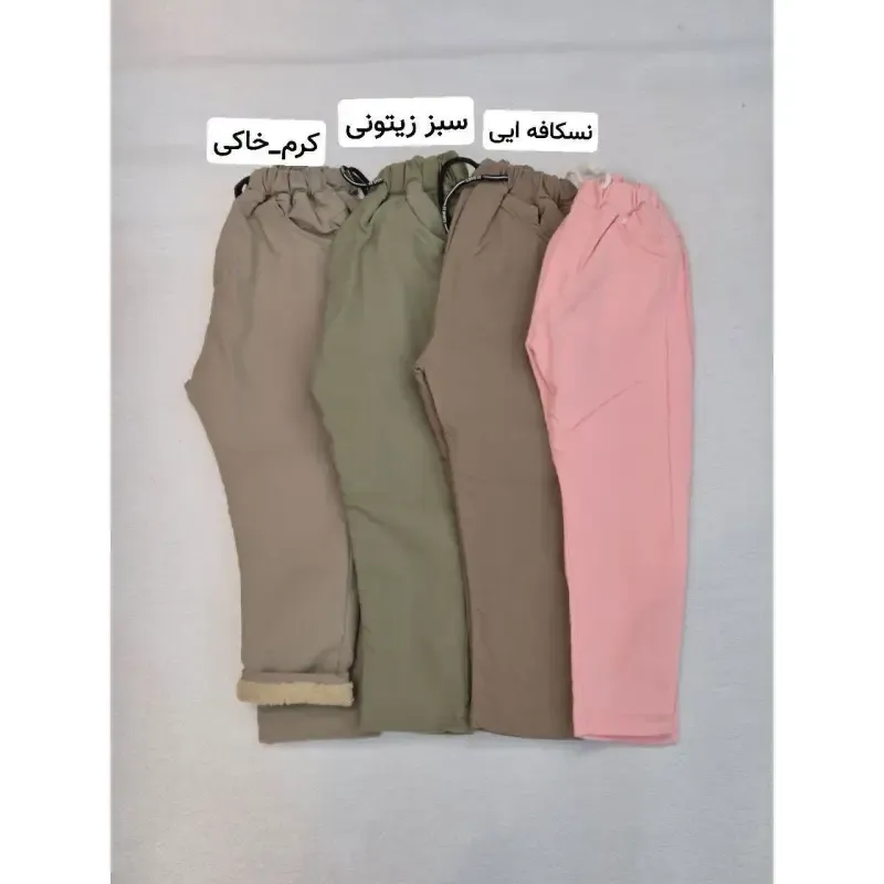 شلوار کتان خزدار بچهگانه پاییزه و زمستانه سایز 4 تا 9 سال - تصویر 11