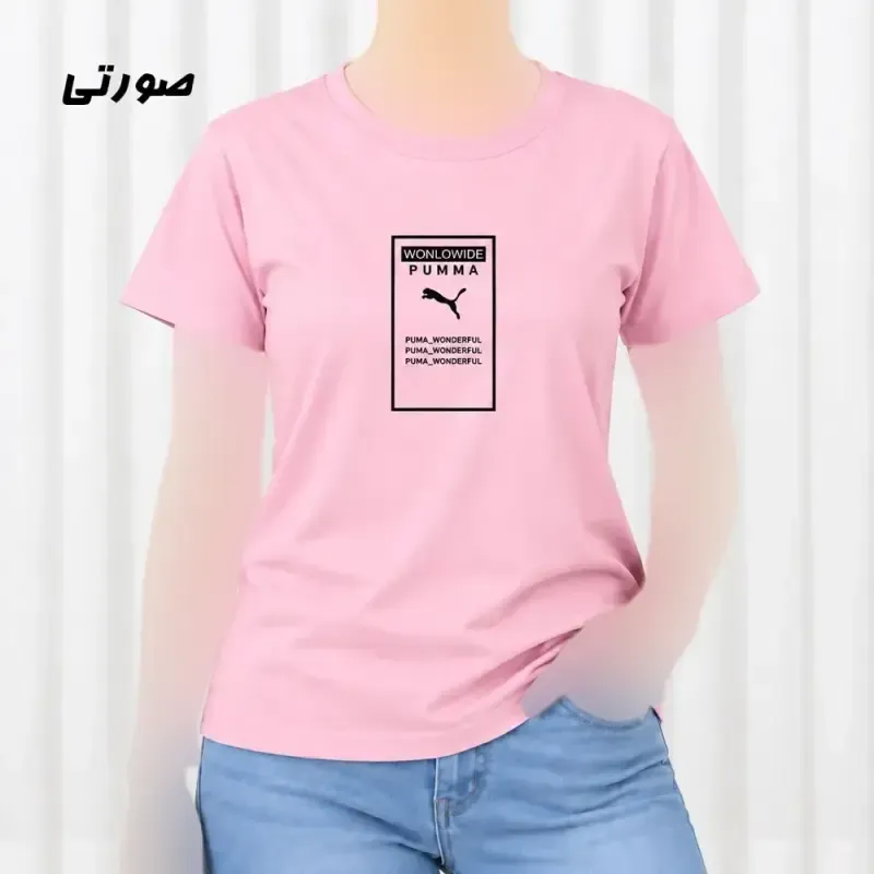 تیشرت زنانه نخ پنبه مدل Puma فری سایز - تصویر 10